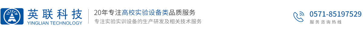  雷火电竞体育科技有限公司